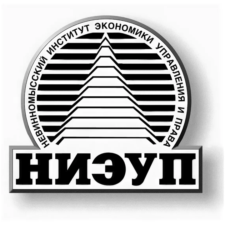 «НИЭУП»